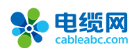 电缆网