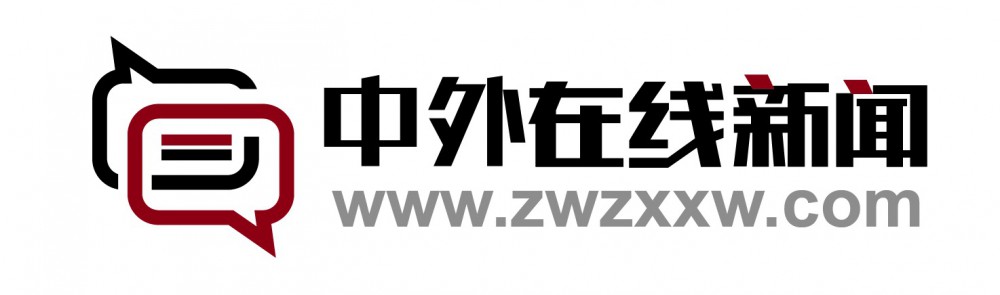 中外在线新闻