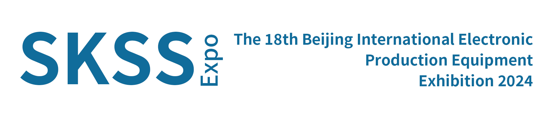 SKSS  Expo   2024第十八届北京国际电子展览会